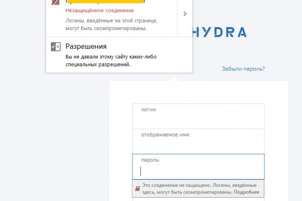 Как зайти в кракен торе