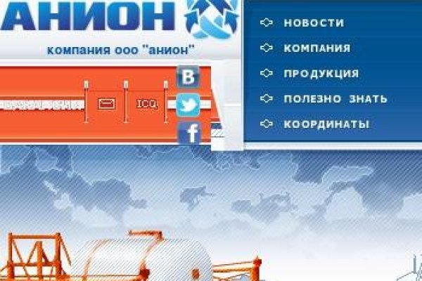 Kraken ссылка krakentor site