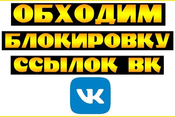 Кракен krk store com