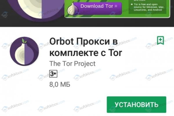 Kraken onion darknet zerkalo