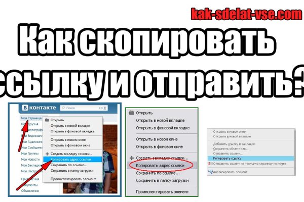 Кракен сайт kr2web in цены