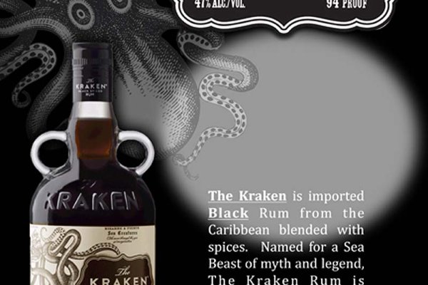 Kraken вход и ссылки