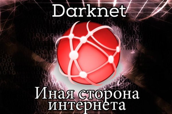 Kraken ссылка krakentor site