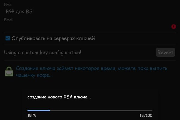 Kra31at