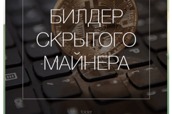 Кракен магазин нарков