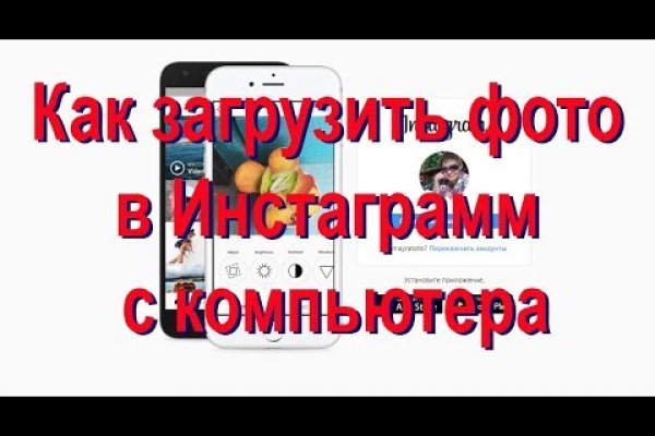 Кракен ты знаешь где покупать