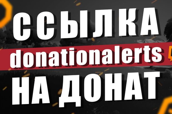 Ссылка на кракен официальный сайт